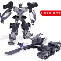 变形汽车机器人经典版金刚动画大蜂擎天6柱战士男孩9玩具九件套 威政天