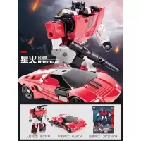 变形玩具金刚擎天指挥官平头柱汽车男孩MMP10合金模型G1超大卡车 星火[17CM]