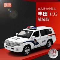 合金警车模型1:32仿真救护皮卡小汽车消防警察车儿童玩具 32132丰田警车白色