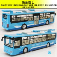 玩具汽车仿真合金巴士车模公交模型公共汽车声光回力大巴儿童 0141蓝色公交车