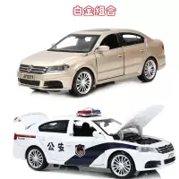 嘉业合金车模型1:32仿真小汽车大众朗逸警车回力甲壳虫玩具警察车 白银组合32312白警车+32311金色
