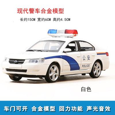 儿童回力声光玩具车仿真1:32合金车模型六开现代出租的士警察车 53174白色裸车警车送电池+螺丝刀+路标