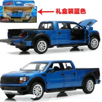 合金车模型福特F150皮卡大众运输车1:32开车3-12岁男孩玩具 88363礼盒装蓝色皮卡送电池+螺丝刀+路标