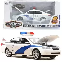 儿童回力声光玩具车仿真1:32合金车模型六开现代出租的士警察车 57174白色礼盒装送电池+螺丝刀+路标