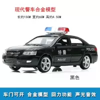 儿童回力声光玩具车仿真1:32合金车模型六开现代出租的士警察车 53174警车黑色裸车送电池+螺丝刀+路标