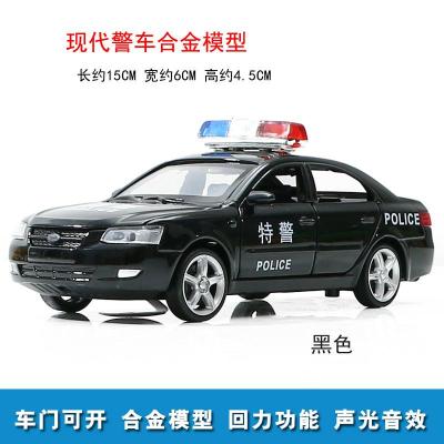 儿童回力声光玩具车仿真1:32合金车模型六开现代出租的士警察车 53174警车黑色裸车送电池+螺丝刀+路标