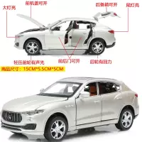 彩珀合金车玛莎拉蒂莱万特汽车模型基布力仿真金属男孩玩具车模型 88398玛莎拉蒂金色送电池+螺丝刀+路标+人偶