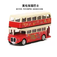 儿童玩具合金小汽车模型美致模型公交车校车大型旅游巴士公共汽车 25032c散装双层巴士