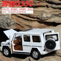 彩珀仿真小汽车1:32奔驰G350合金车模型声光开金属儿童玩具 88436白色送电池+螺丝刀+路标