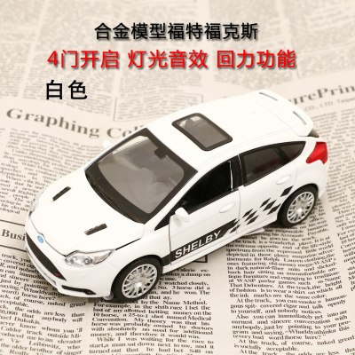 合金汽车模型1:32福特福克斯声光回力车模仿真轿车3-12岁儿童玩具 白色