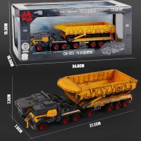 凯迪威合金车模型流浪地球运兵车运载车1:50流浪地球仿真模型车 629003+送同系列拼装积木一盒