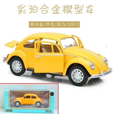 合金车模型1:32仿真大众甲壳虫迷你开声光回力金属玩具小汽车 88387老爷甲壳虫浅黄色