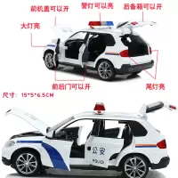 1:32仿真警察车模合金警车加长悍特警牧马人吉普回力汽车男孩玩具 53120白色