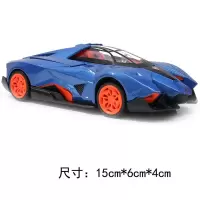 合金车模型1:32仿真小汽车警察吉普车三轮赛车跑车声光回力金属车 53127自私蓝色