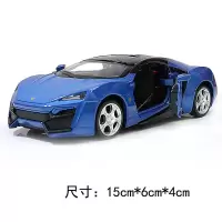 合金车模型1:32仿真小汽车警察吉普车三轮赛车跑车声光回力金属车 53131黎巴嫩蓝色
