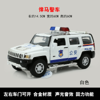 合金警车模型1:32成真大号120救护车警察车仿真汽车男孩玩具 89769白色警车