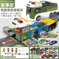惯性合金车小汽车消防员车轨道车玩具车工程车 军事款[配17合金车+1飞机+19路标]可变形/灯光早教 [充电版]精美礼盒