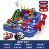 儿童玩具智力动脑男孩8女孩生日新年10男童6岁多功能以上 大号汽车大冒险(2小车+吊机)