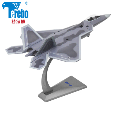 1:72特尔博F22飞机模型合金F-22隐形战斗机仿真成品摆件军事模型