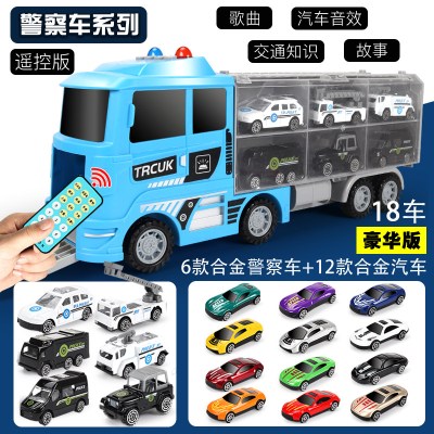 儿童玩具车大号音乐工程小汽车男孩3-6岁收纳货柜车合金模型 可遥控/警察款带灯光音乐故事[18合金车+路标]