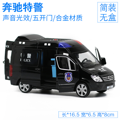 合金120救护车模型奔驰110警车声光回力车仿真汽车模型儿童玩具车 奔驰te警车=简装黑色