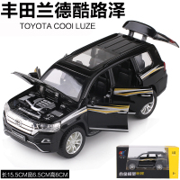 1:32丰田霸道普拉多越野车SUV合金汽车模型金属仿真男孩儿童玩具 丰田兰德酷路泽=盒装黑色