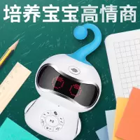 早教机智能机器人wifi玩具儿童玩具ai多功能0-3岁宝宝学习机