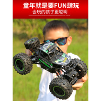 超大遥控越野车玩具汽车男孩儿童赛车充电漂移专业高速四驱攀爬车