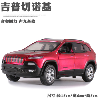 1:32吉普jeep牧马人合金车模型大切诺基越野车金属仿真儿童玩具车 吉普切诺基(简装红色)