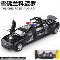 加长雪佛兰科迈罗大蜂汽车模型仿真合金车模型声光儿童玩具汽车 加长雪佛兰警车=盒装黑色