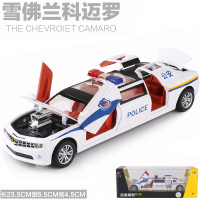加长雪佛兰科迈罗大蜂汽车模型仿真合金车模型声光儿童玩具汽车 加长雪佛兰警车=盒装白色