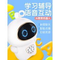 智能机器人玩具早教机wifi对话6岁儿童学习机会说话男孩女孩