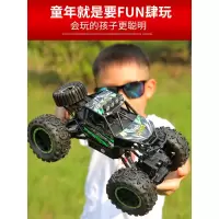 超大越野车rc漂移赛车高速四驱攀爬男孩遥控车充电版儿童玩具汽车