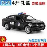 仿真大众CC帕萨特老桑塔纳合金汽车模型警车儿童玩具小汽车回力车 朗逸警车4开-黑