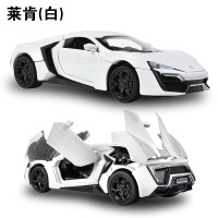 速度与激情7合金小汽车模型1:32莱肯道奇战马8儿童金属回力玩具车 莱肯(白)礼盒装