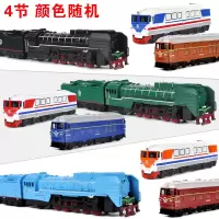 和谐号蒸气火车合金模型儿童玩具地铁高铁动车组磁性回力车套装 4节蒸气/东风火车-颜色随机