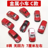 儿童玩具停车场套装合金车库多层金属回力小汽车收纳箱整理箱 金属小车C款 套餐二