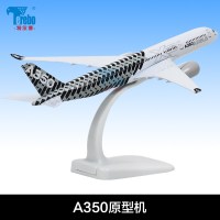 空客A380飞机模型合金客机国航东航南航A320 A330 A350玩具摆件 A350原型机