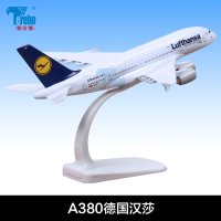 空客A380飞机模型合金客机国航东航南航A320 A330 A350玩具摆件 A380德国汉莎航空