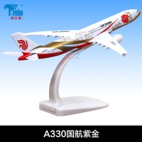 空客A380飞机模型合金客机国航东航南航A320 A330 A350玩具摆件 A330国航紫金