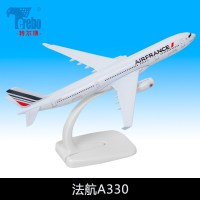空客A380飞机模型合金客机国航东航南航A320 A330 A350玩具摆件 A330法航