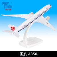 空客A380飞机模型合金客机国航东航南航A320 A330 A350玩具摆件 A350国航