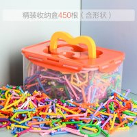 聪明棒智力开发塑料拼装小孩女男孩儿童玩具3-6-8岁拼插积木 450件套(含形状)+收纳箱+图纸