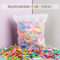 聪明棒智力开发塑料拼装小孩女男孩儿童玩具3-6-8岁拼插积木 450件套(含形状)袋装+图纸