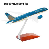 特尔博1:200南航海航波音B787飞机模型仿真客机合金民航A380 A350 越南航空B787(合金款)