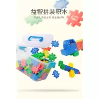 玩具3-6周岁数字幼教塑料积木学习拼装玩具儿童宝宝三岁以上 230块+收纳盒+图纸