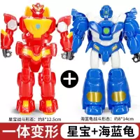 智尊星原小宝2之神勇v5队变形机器人5寸全套星宝大萌牛海蓝龟玩具 机甲2只装[星宝+海蓝龟]一体变形精灵机甲