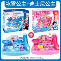 亿奇心奇冒险乐园迪士尼冰雪公主苏菲亚轨道闯关女孩玩具儿童套装 已优惠33元[冰雪公主+迪士尼公主]
