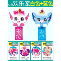 心奇智能萌宠亿奇电动仿真小猫新奇可爱毛绒玩 智能手环[白色+蓝色]语音识别+唱歌+互动+学你说话 正版授权,电视广告同款