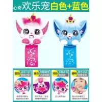 心奇智能萌宠亿奇电动仿真小猫新奇可爱毛绒玩 智能手环[白色+蓝色]语音识别+唱歌+互动+学你说话 正版授权,电视广告同款
